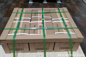 呼和浩特航空运输酒水【机场货运当天